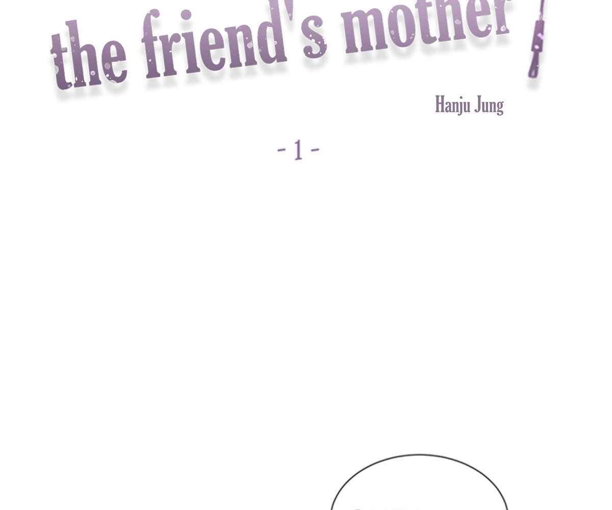 In Love With the Friend&#8217;s Mother - Chapter 1 9