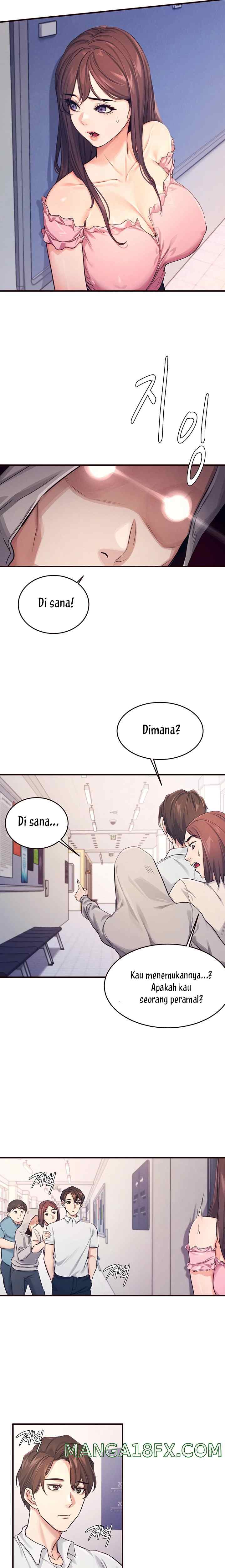 Selfless 100% - Chapter 1 24