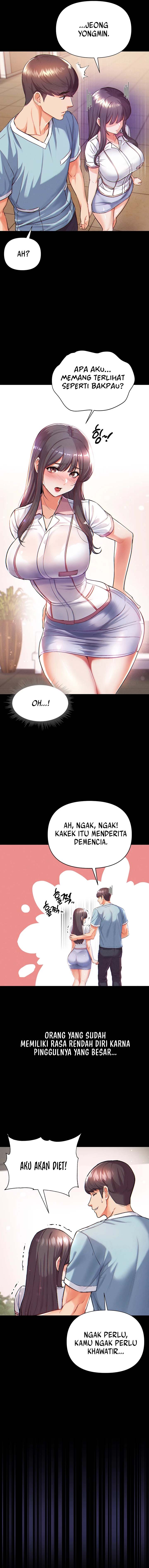 Great Disciple - Chapter 1 16
