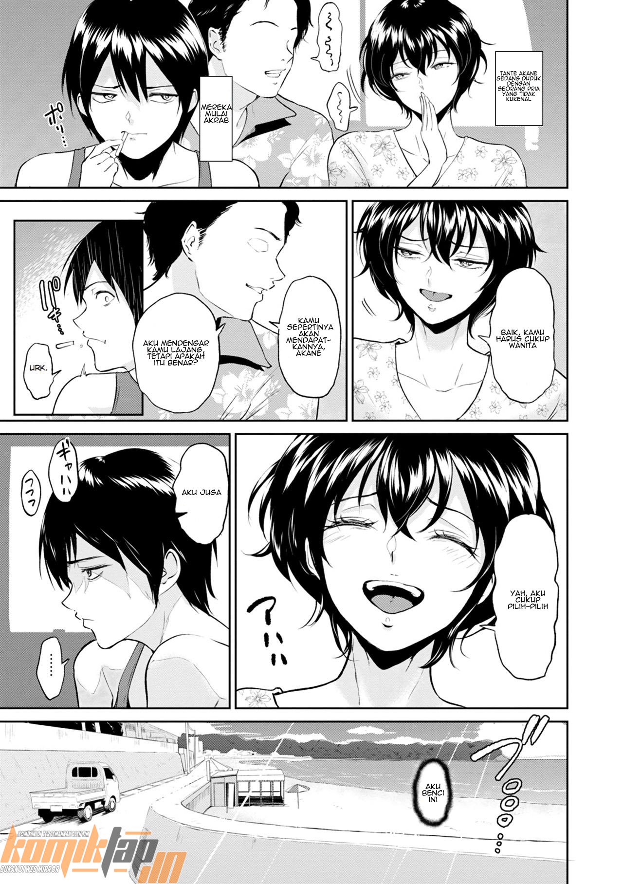 Akane Oba-san no Natsu - Chapter 1 6 Akane Oba-san no Natsu - Chapter 1 6