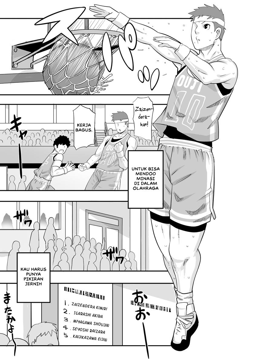The Seed-Stealing Ninja - Chapter 1 5
