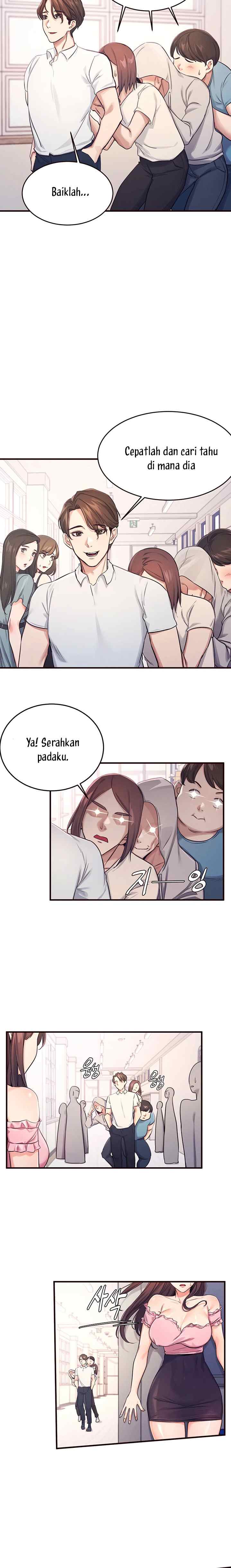 Selfless 100% - Chapter 1 23