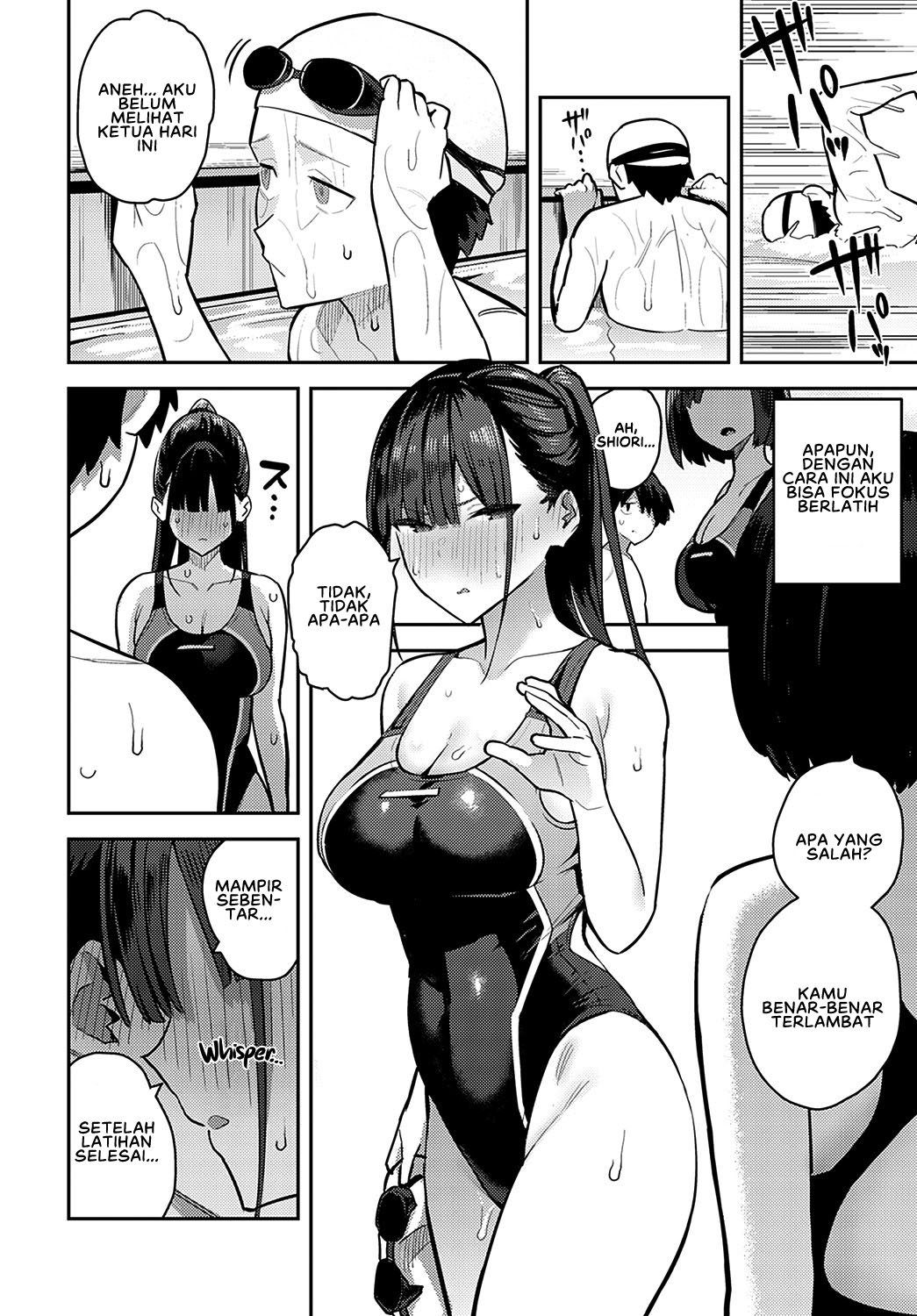 Kyouei Senpai ni Nuite morau - Chapter 1 20 Kyouei Senpai ni Nuite morau - Chapter 1 20