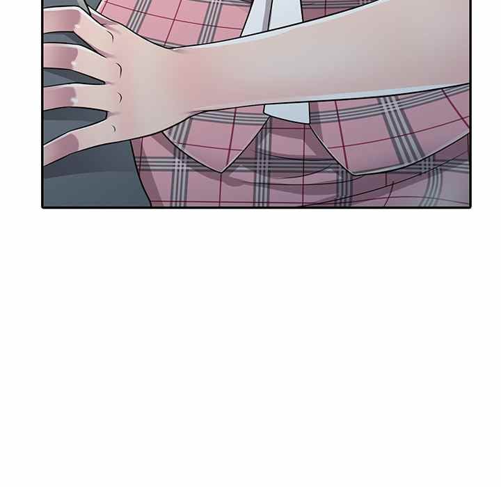 A Stolen Taste - Chapter 1 131