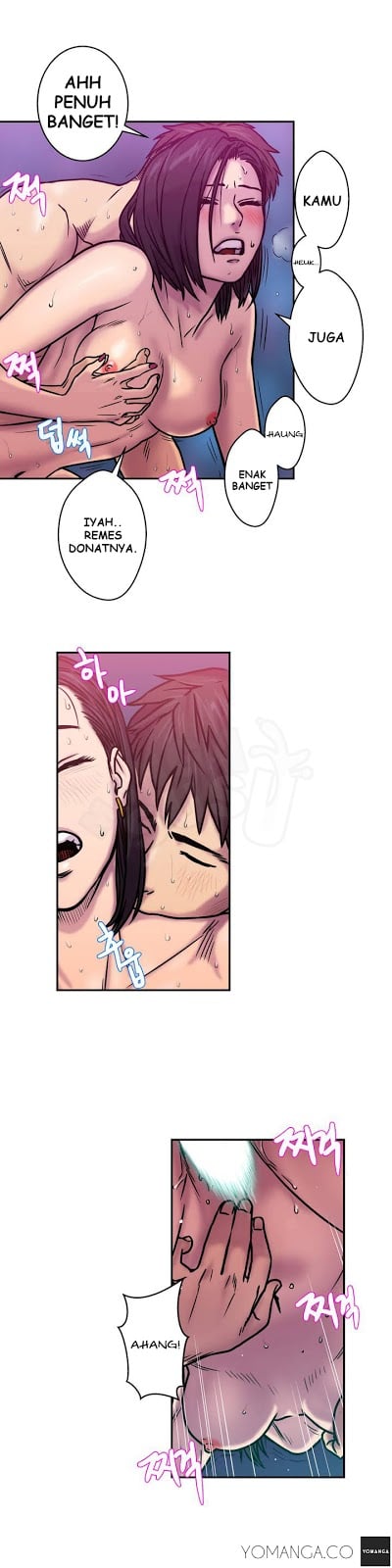 Ghost Love - Chapter 1 5