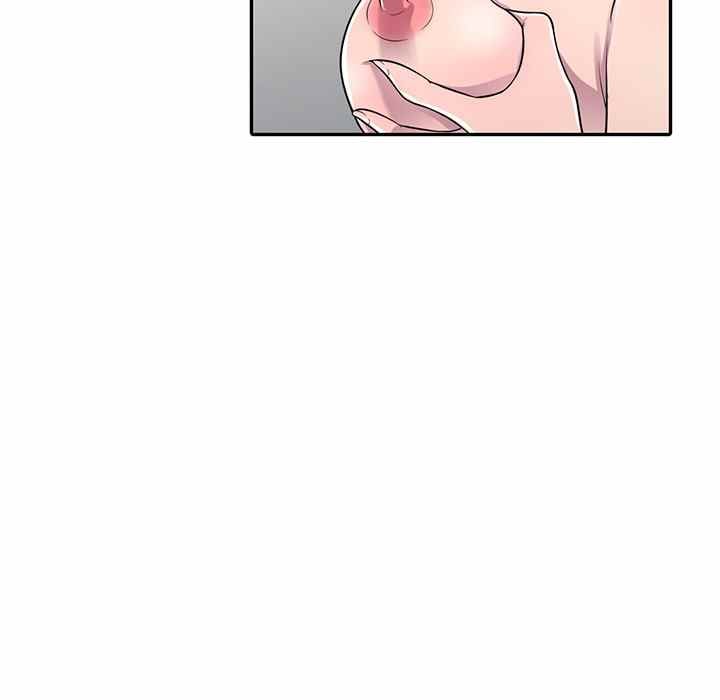 A Stolen Taste - Chapter 1 85