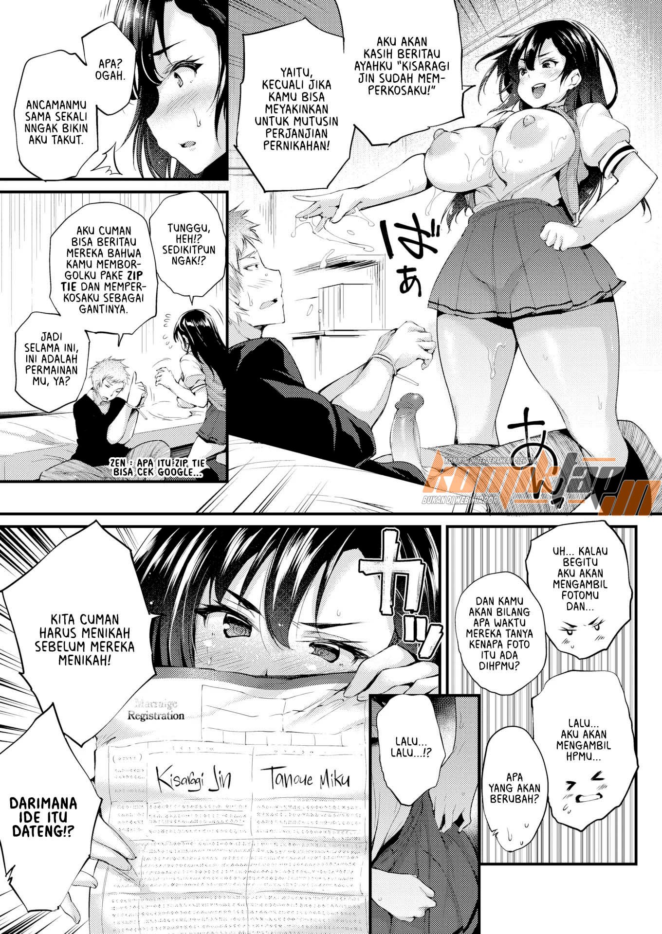 Bad Match X Good Match - Chapter 1 11 Bad Match X Good Match - Chapter 1 11