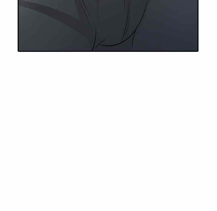 A Stolen Taste - Chapter 1 161
