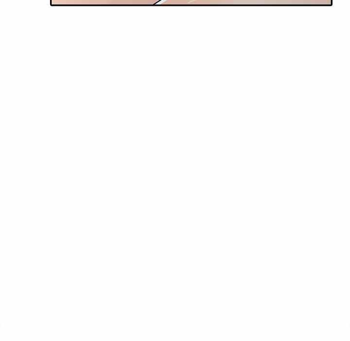 A Stolen Taste - Chapter 1 143