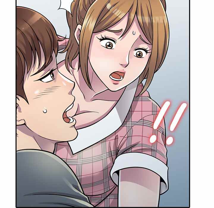 A Stolen Taste - Chapter 1 149