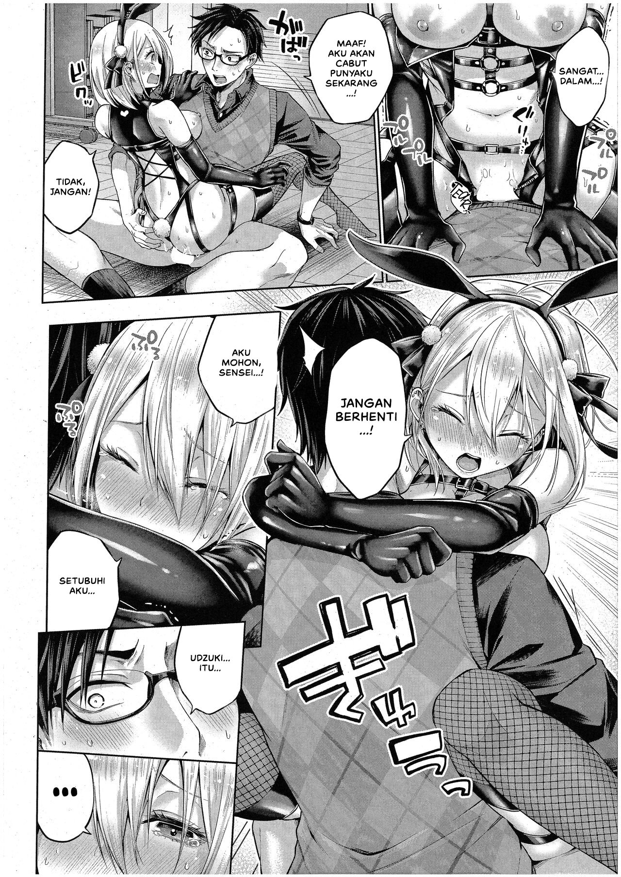 Little Bad Bunny - Chapter 1 20