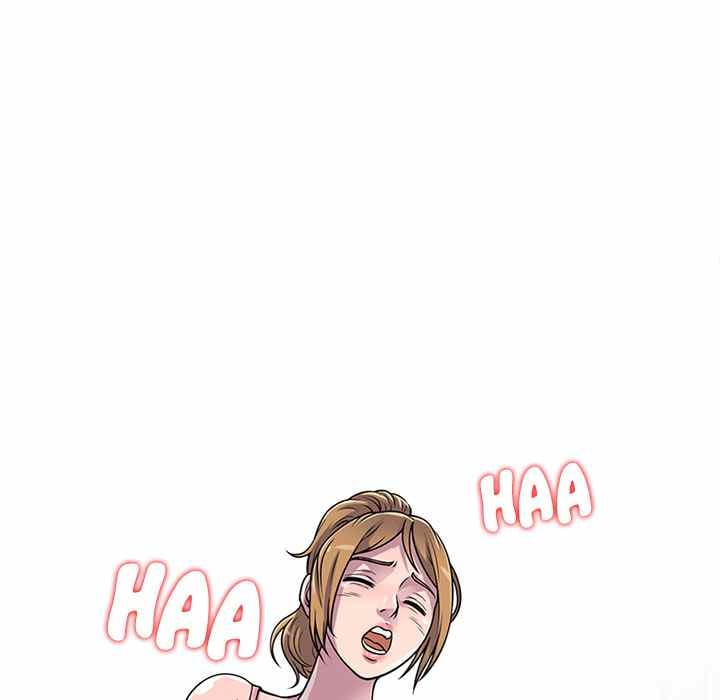 A Stolen Taste - Chapter 1 60