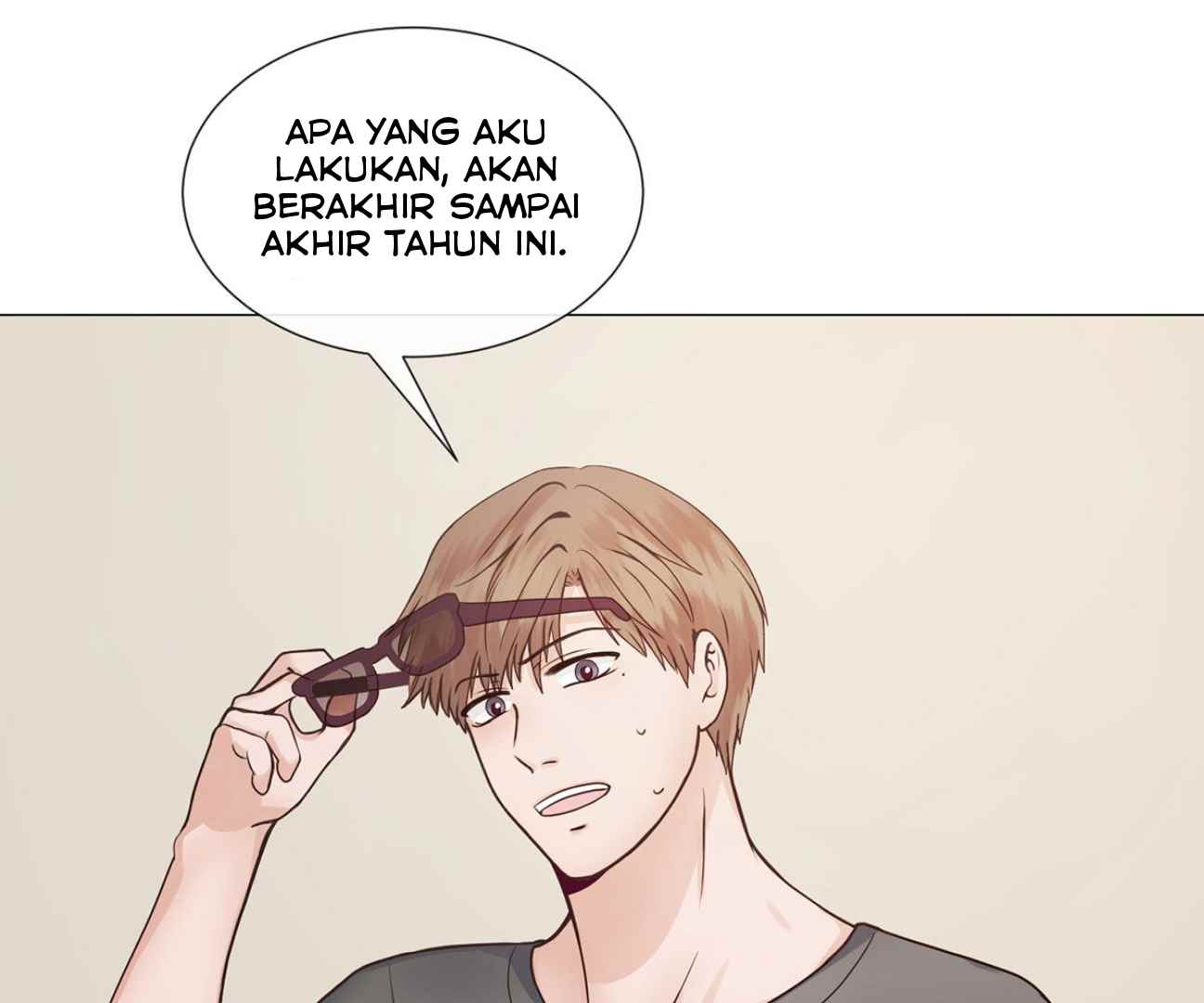 In Love With the Friend&#8217;s Mother - Chapter 1 27