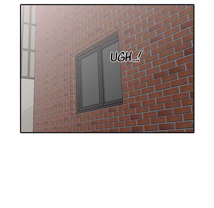 A Stolen Taste - Chapter 1 94