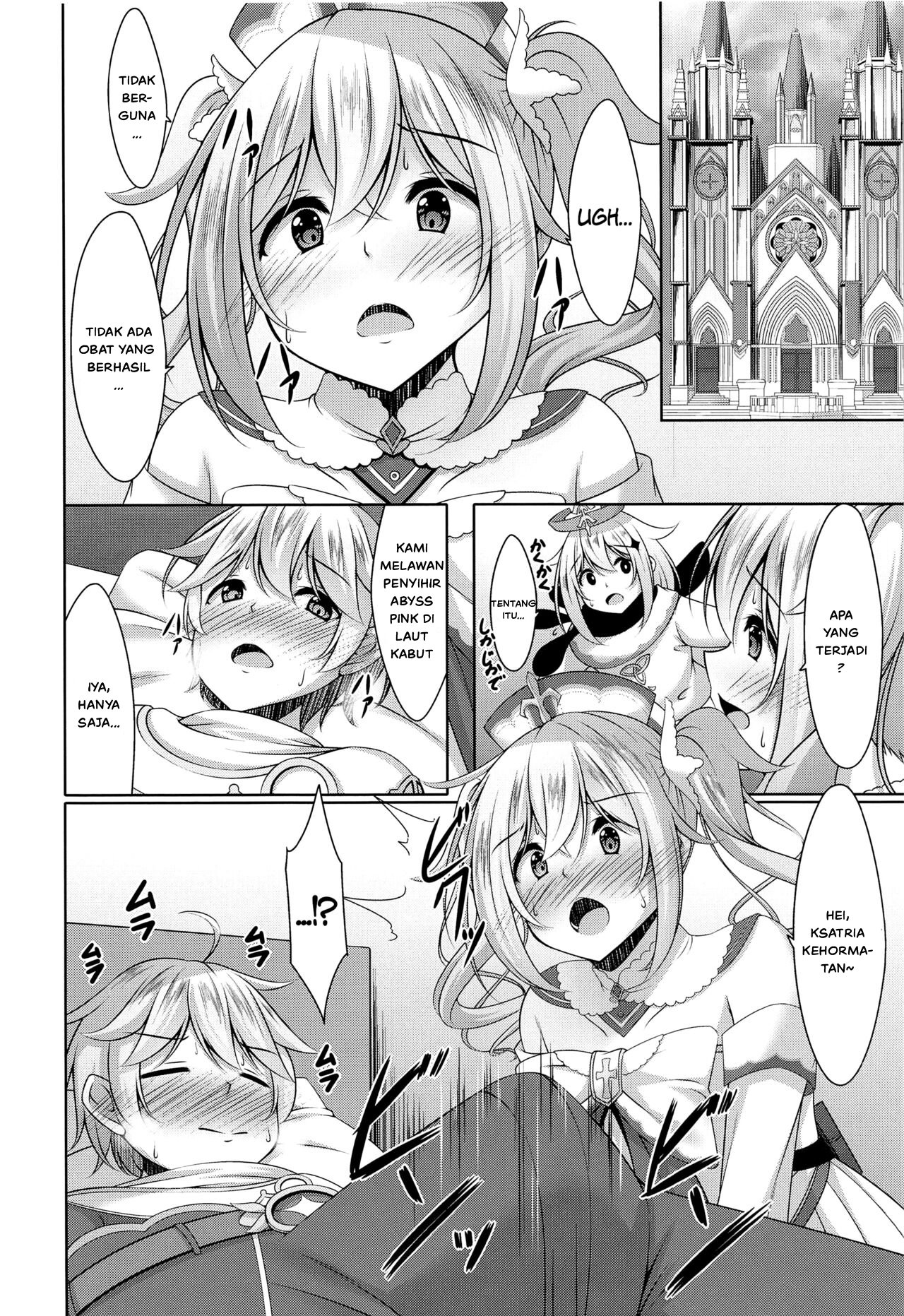 Barbara no Kenshin - Chapter 1 9