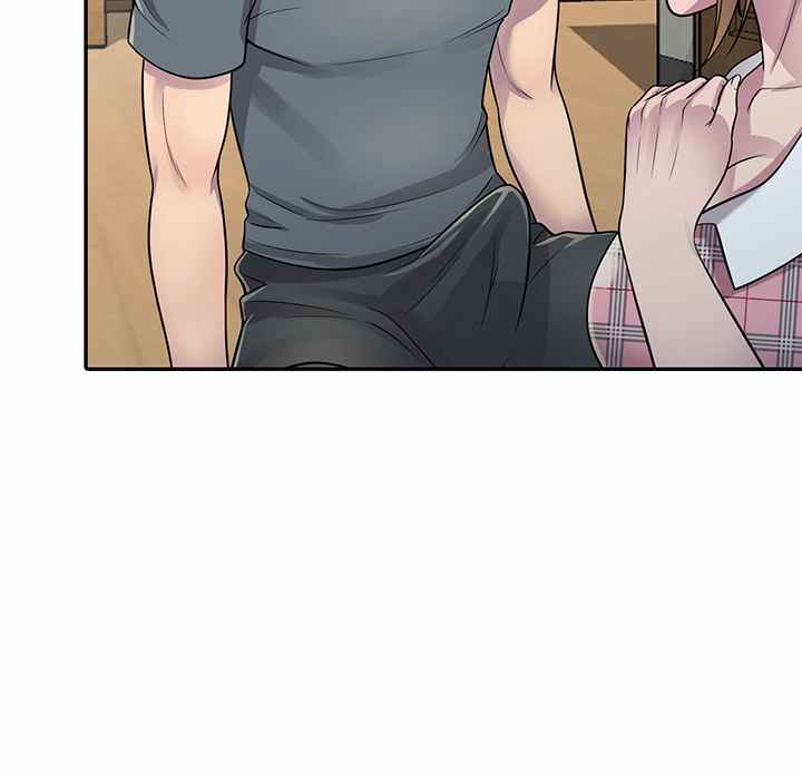 A Stolen Taste - Chapter 1 155