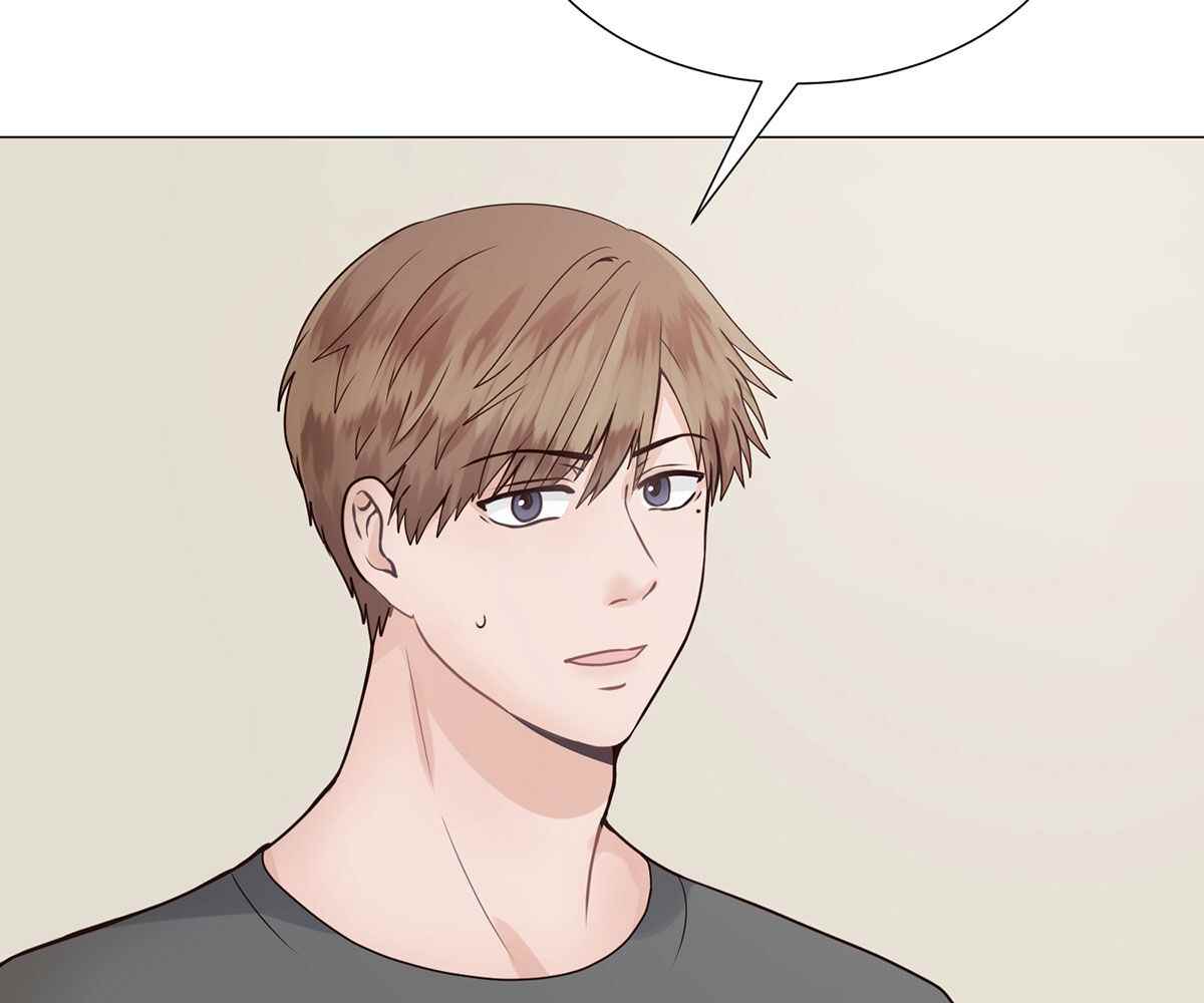 In Love With the Friend&#8217;s Mother - Chapter 1 41