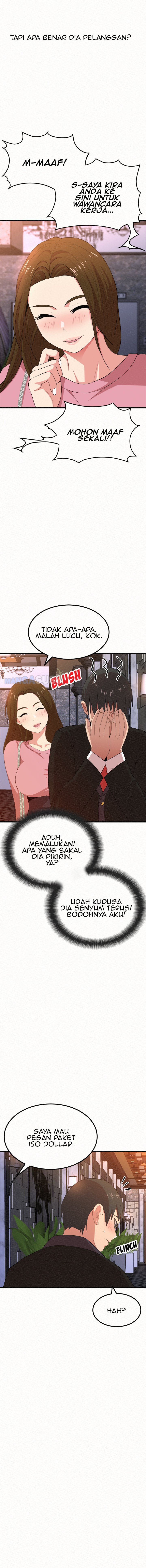 Milk Therapy - Chapter 1 22