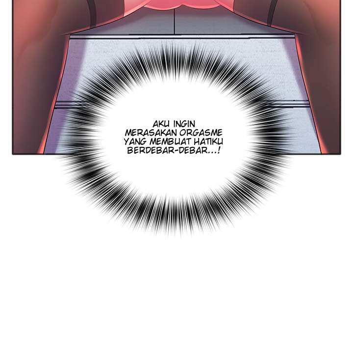 His Voice - Chapter 1 121