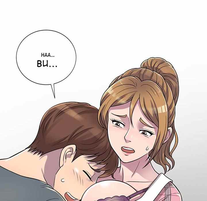 A Stolen Taste - Chapter 1 144