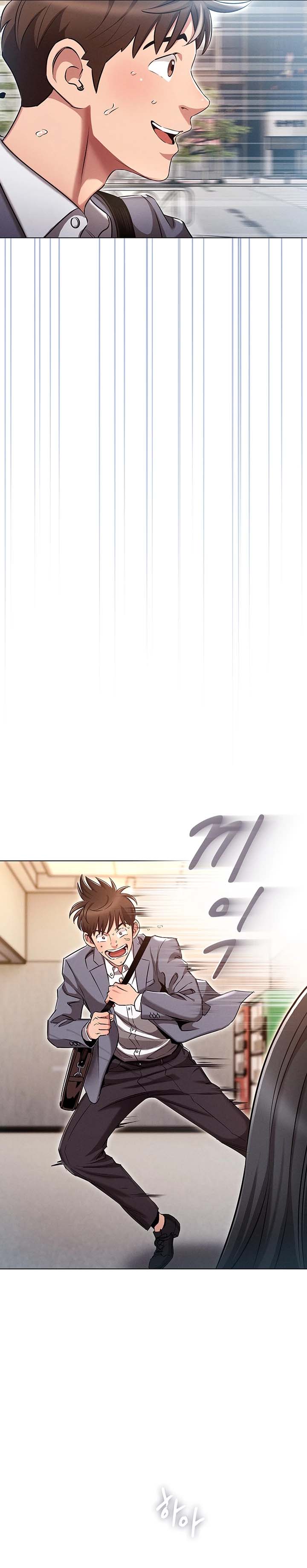 The Law of Reincarnation - Chapter 1 26