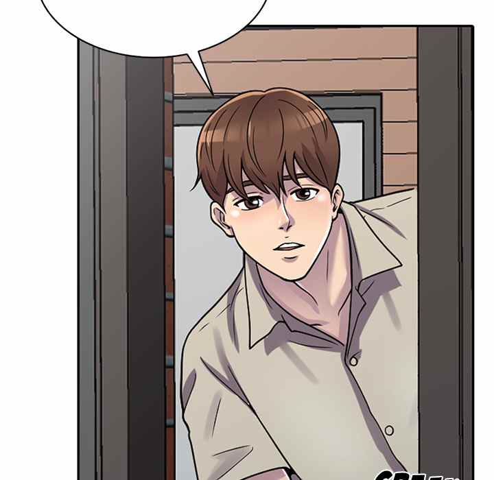 A Stolen Taste - Chapter 1 48