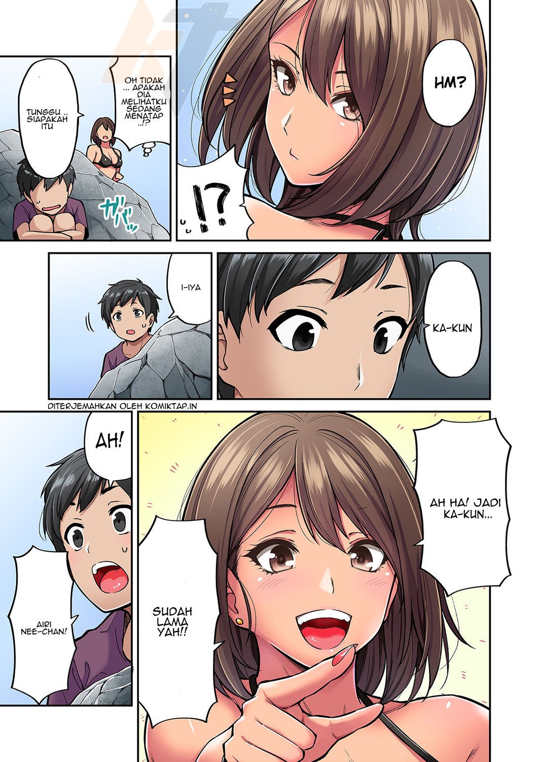 Akogare no Nee-chan ga Gal ni Natte Kaette Kita Natsuyasumi - Chapter 1 6 Akogare no Nee-chan ga Gal ni Natte Kaette Kita Natsuyasumi - Chapter 1 6