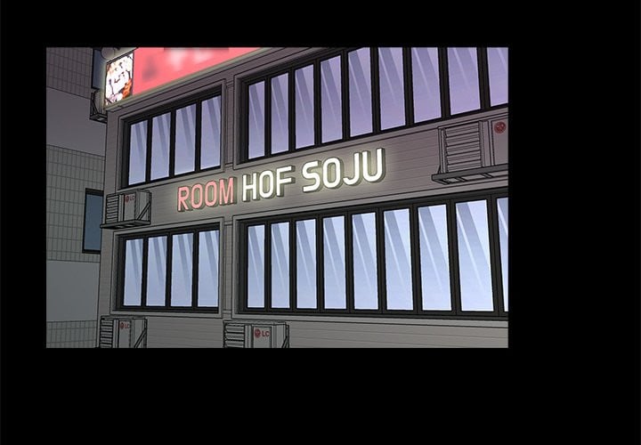 His Return - Chapter 26 end 5 His Return - Chapter 26 end 5