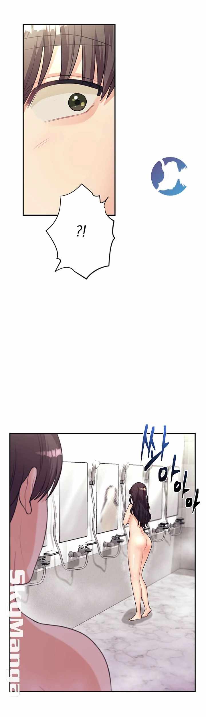 Public Bathhouse - Chapter 9 4 Public Bathhouse - Chapter 9 4