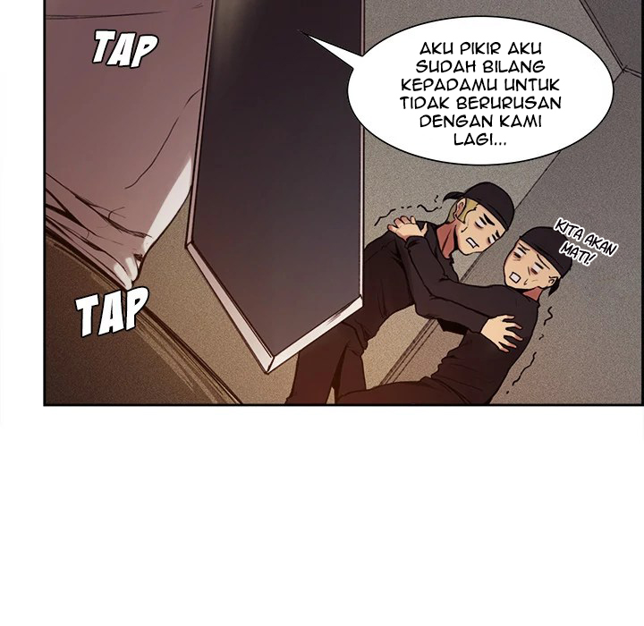 Erostica - Chapter 9 15