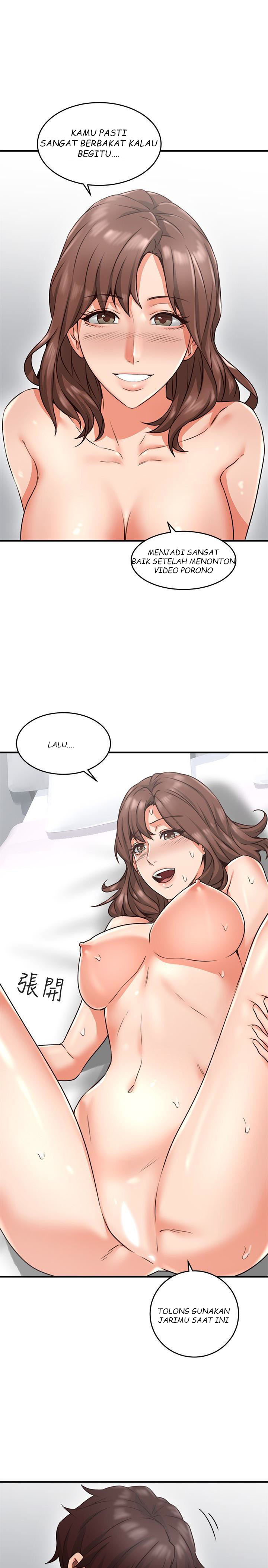 Soothe Me - Chapter 9 33