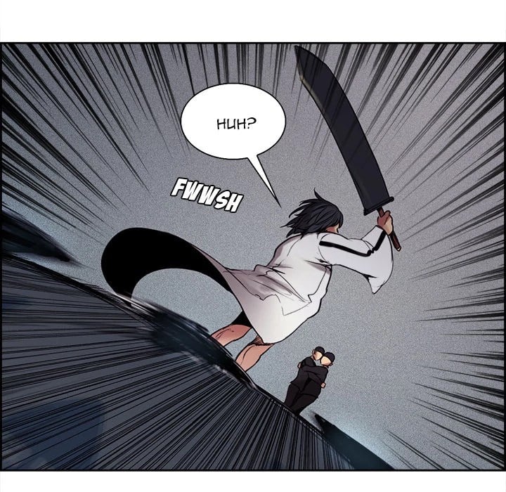 Erostica - Chapter 9 22