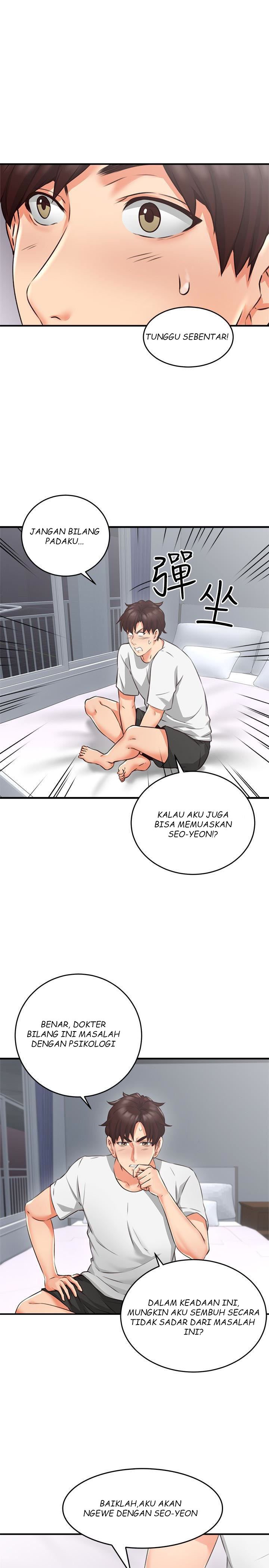 Soothe Me - Chapter 9 16