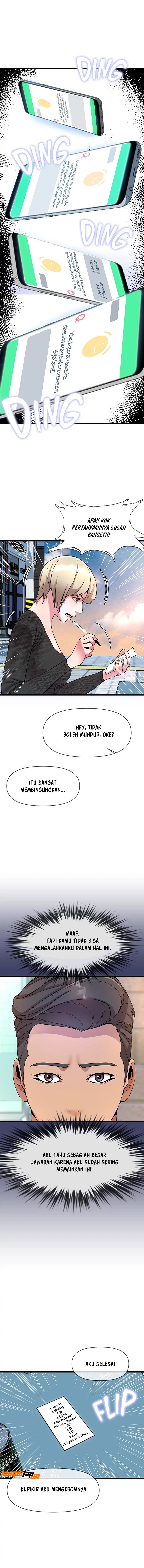 Boss of the Reading Room - Chapter 9 6