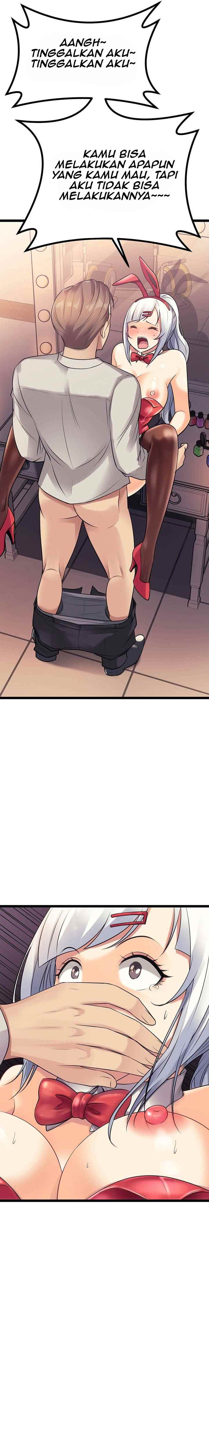 Cucumber Market - Chapter 9 36 Cucumber Market - Chapter 9 36