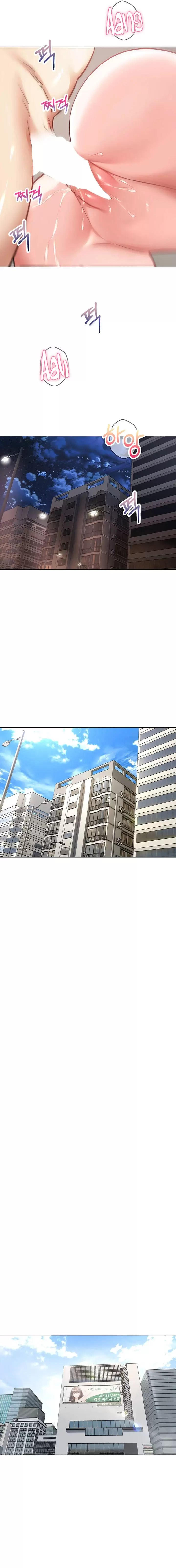 Wish Fulfillment Application - Chapter 9 17