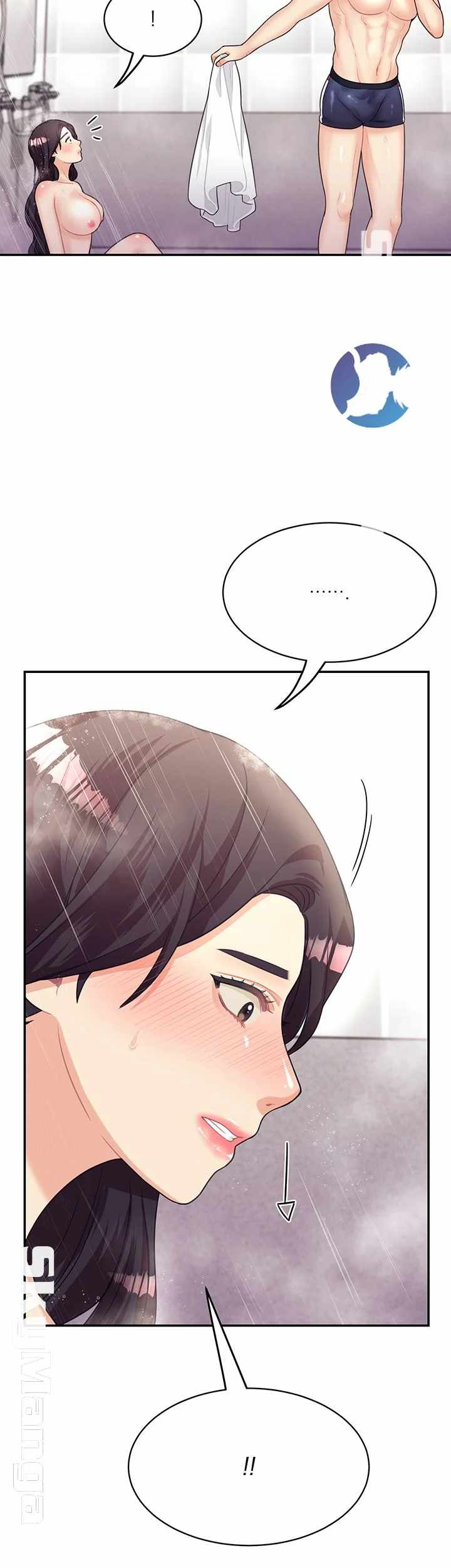 Public Bathhouse - Chapter 9 17 Public Bathhouse - Chapter 9 17