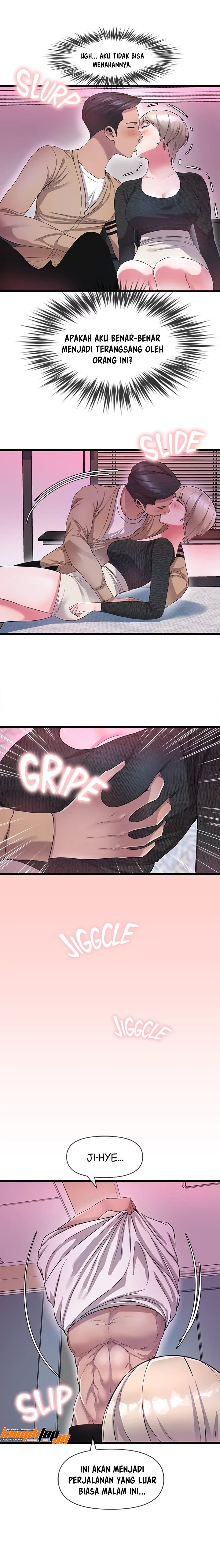 Boss of the Reading Room - Chapter 9 14