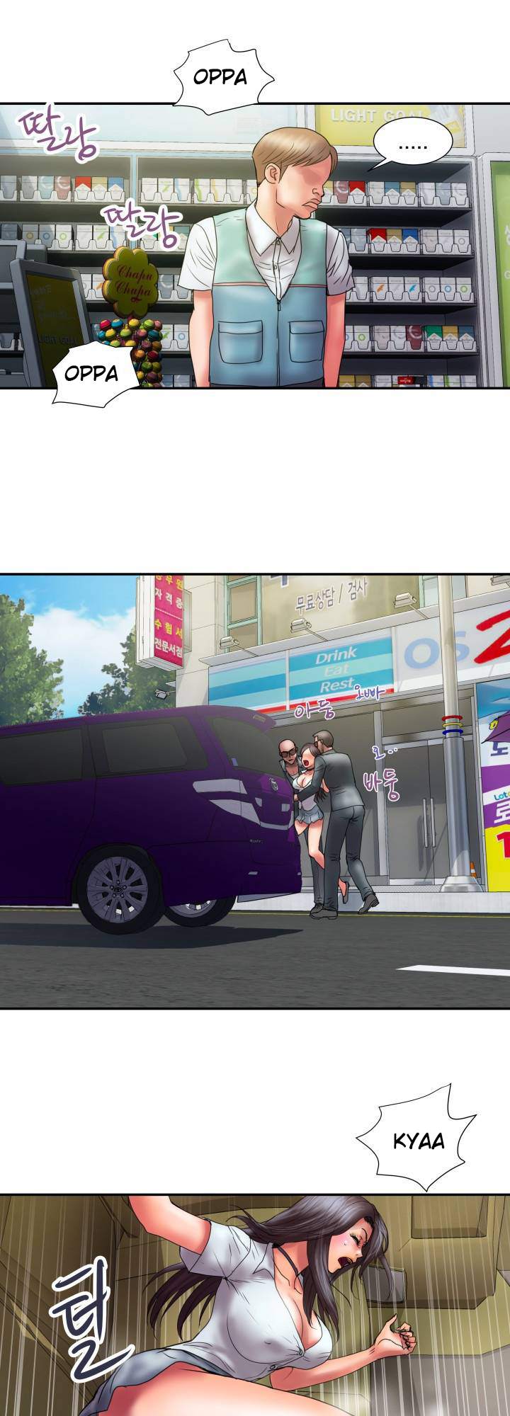 Accommodation - Chapter 9 30