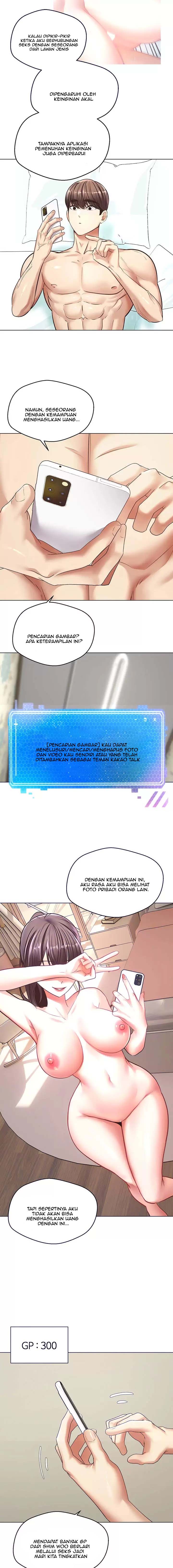 Wish Fulfillment Application - Chapter 9 3