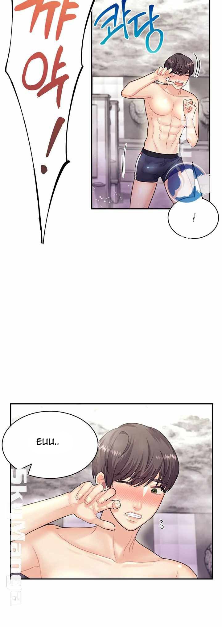 Public Bathhouse - Chapter 9 12 Public Bathhouse - Chapter 9 12