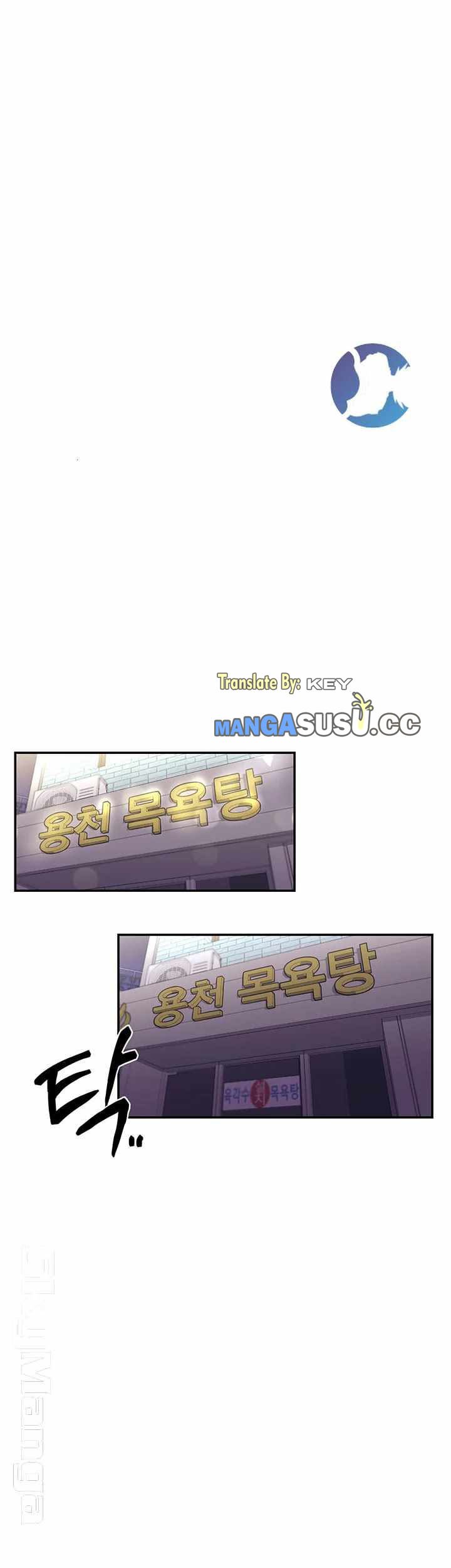 Public Bathhouse - Chapter 9 29 Public Bathhouse - Chapter 9 29