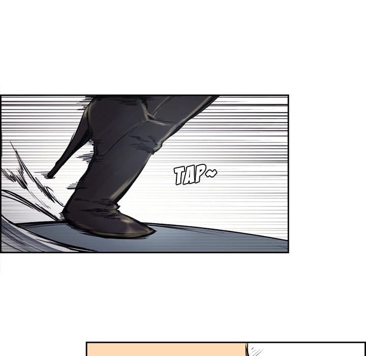 Erostica - Chapter 9 26