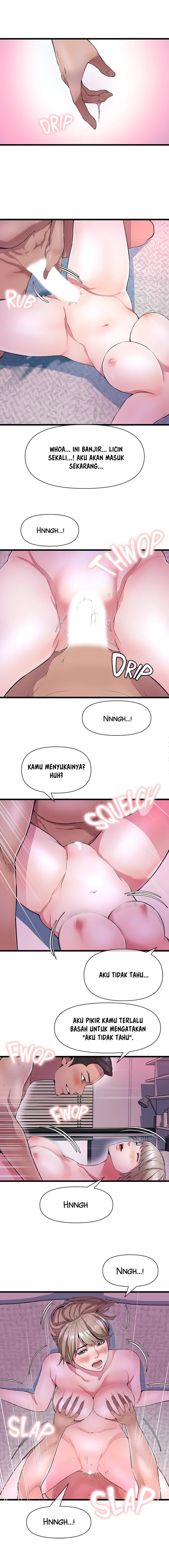 Boss of the Reading Room - Chapter 9 16