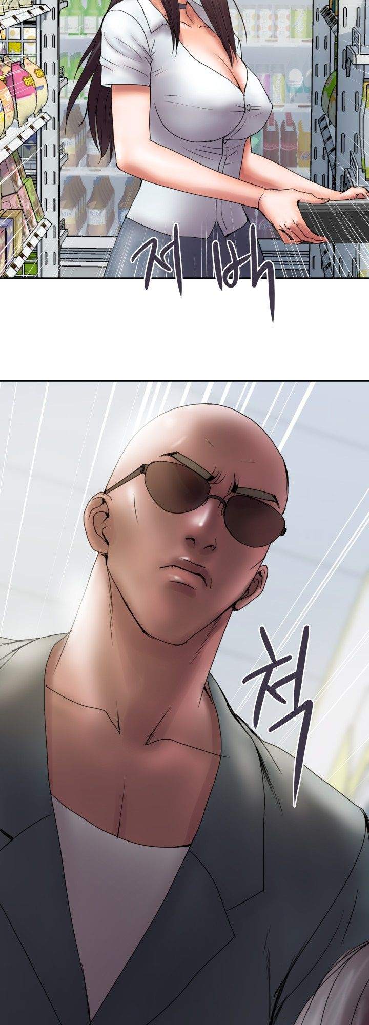 Accommodation - Chapter 9 19