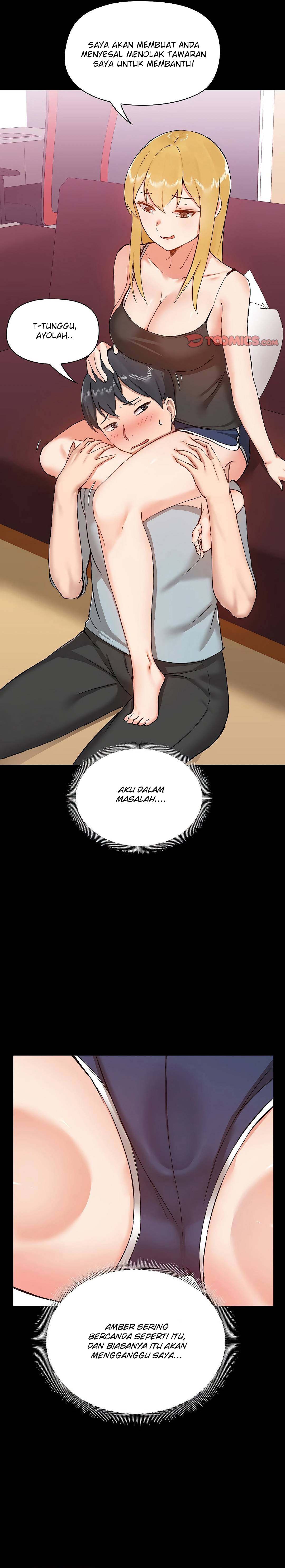 Gamers - Chapter 9 12