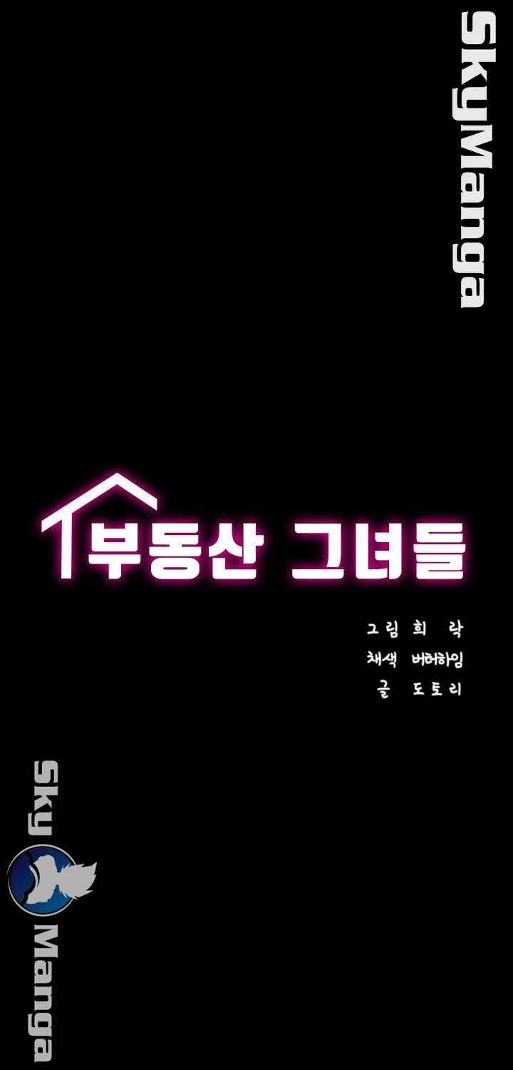 Authorized Agency - Chapter 9 14 Authorized Agency - Chapter 9 14