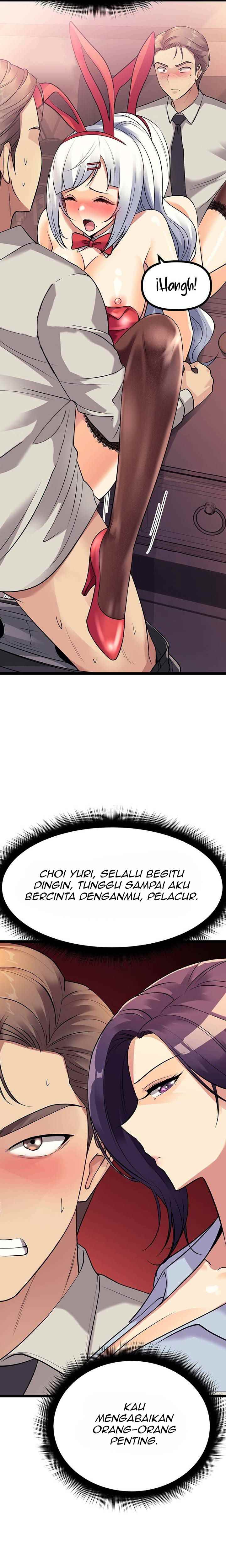 Cucumber Market - Chapter 9 33 Cucumber Market - Chapter 9 33