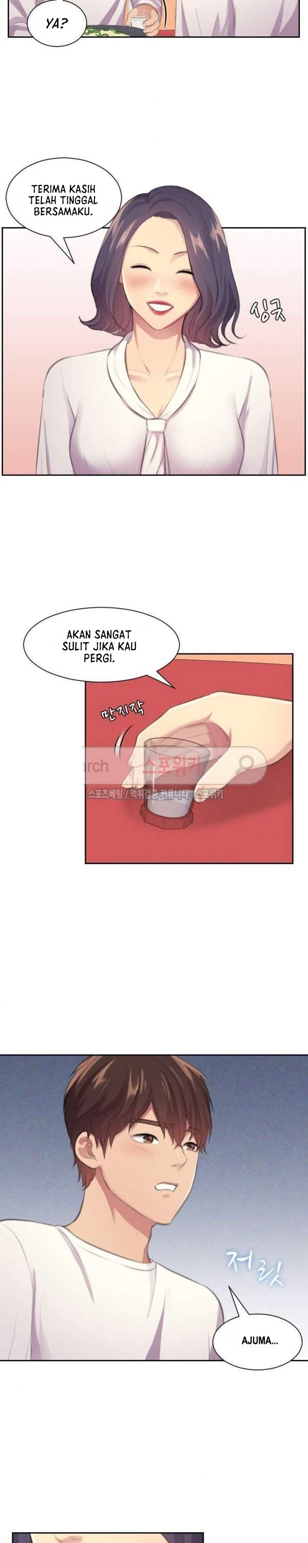 The risky family - Chapter 9 16