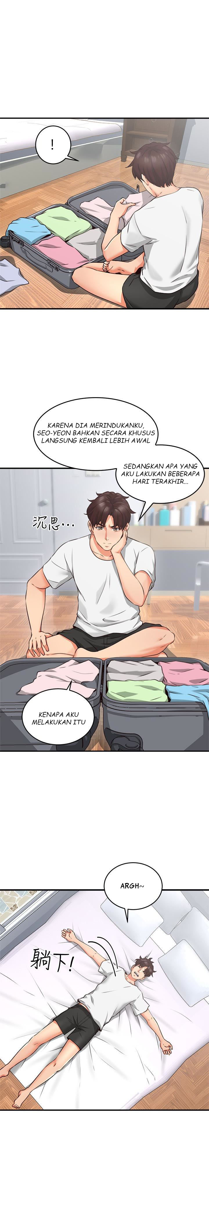 Soothe Me - Chapter 9 12